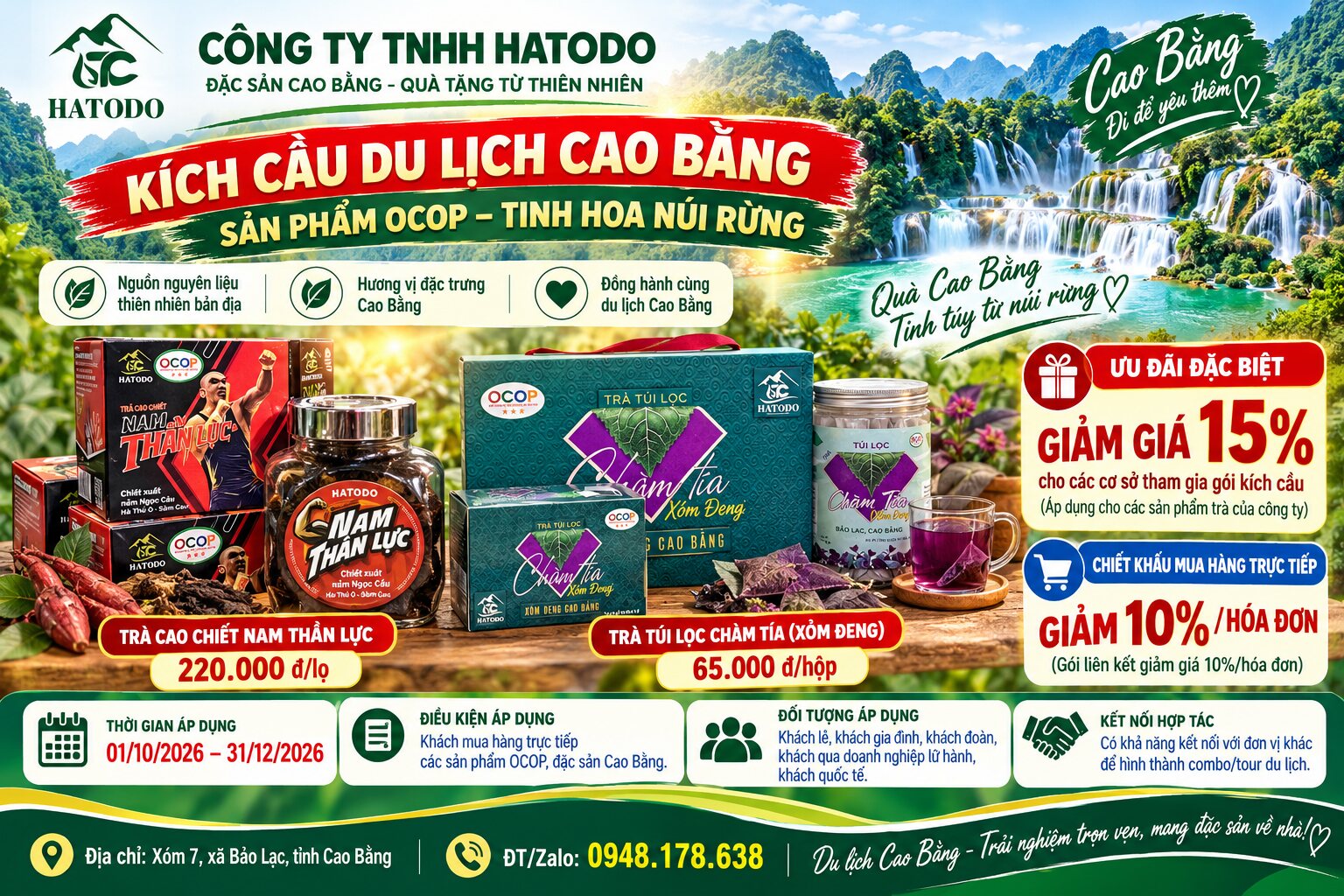 Giảm giá 15%