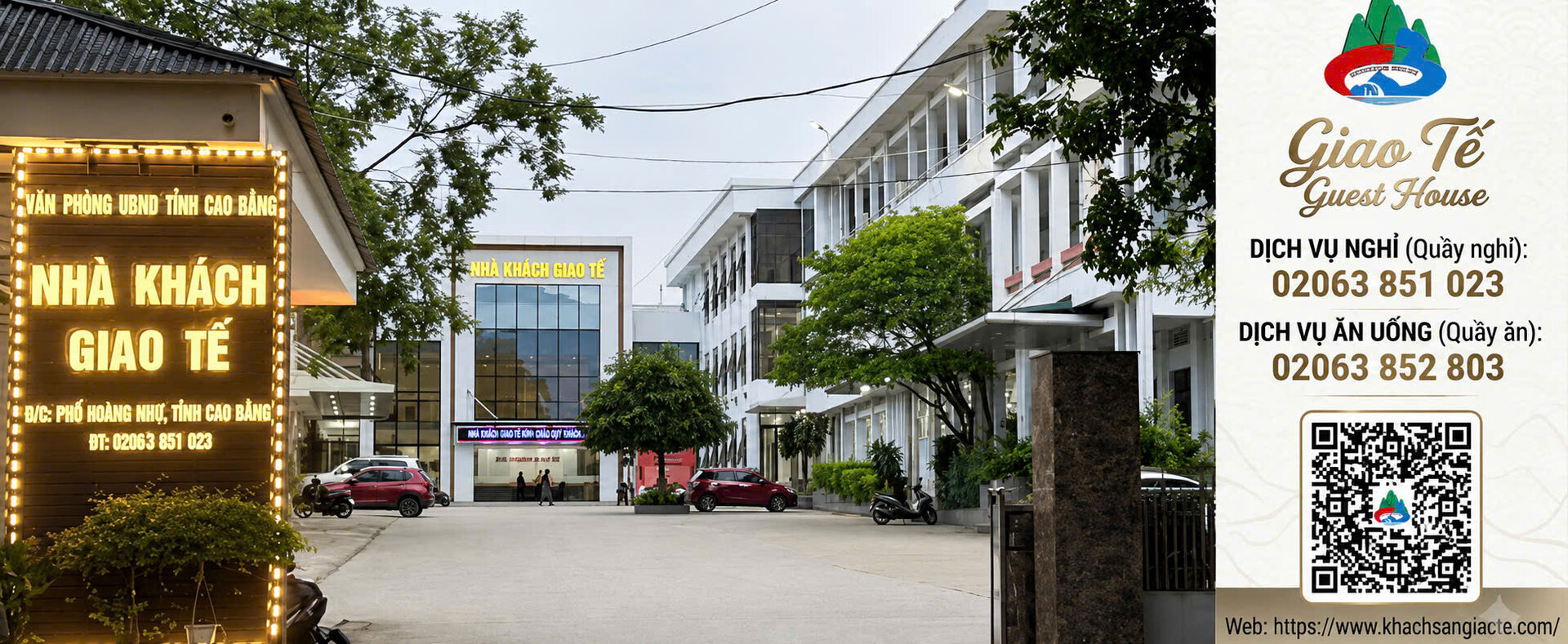Nhà khách Văn phòng UBND tỉnh (Giao Tế)