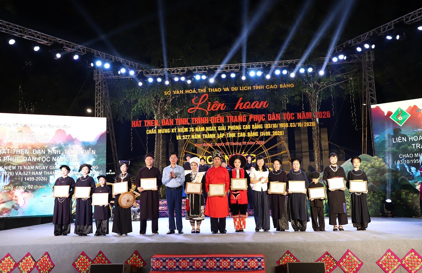 Liên hoan hát Then, đàn Tính, trình diễn trang phục dân tộc tỉnh Cao Bằng năm 2026 thành công tốt đẹp