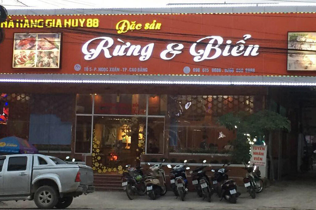 Nhà Hàng Gia Huy 88 - Rừng & Biển - Gà tươi 123