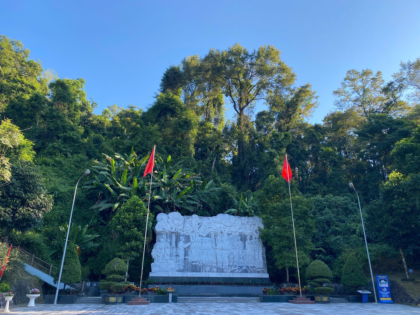 Hình ảnh cảnh báo 7